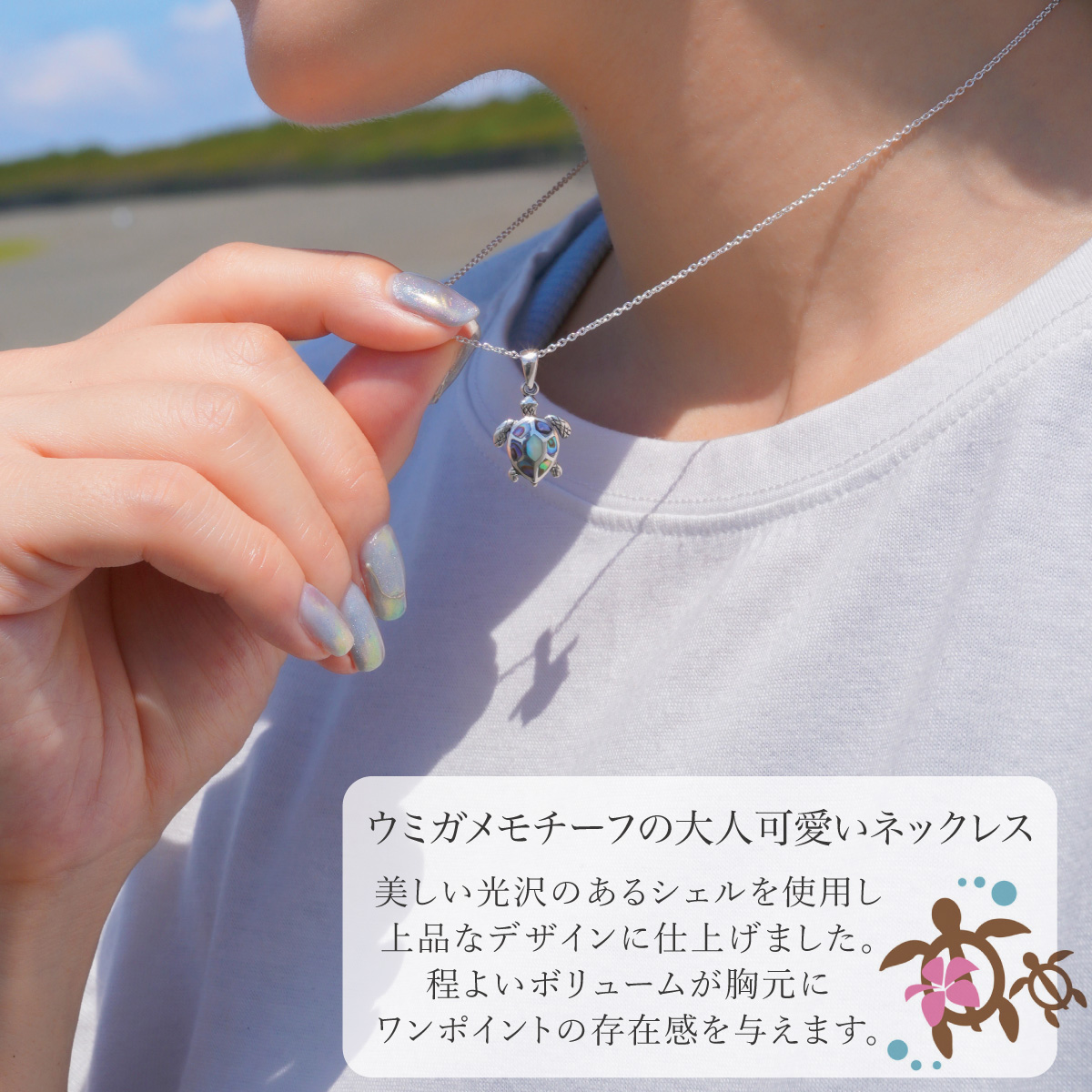 JEWPARK 4ピース サーファーネックレス メンズ プカシェル