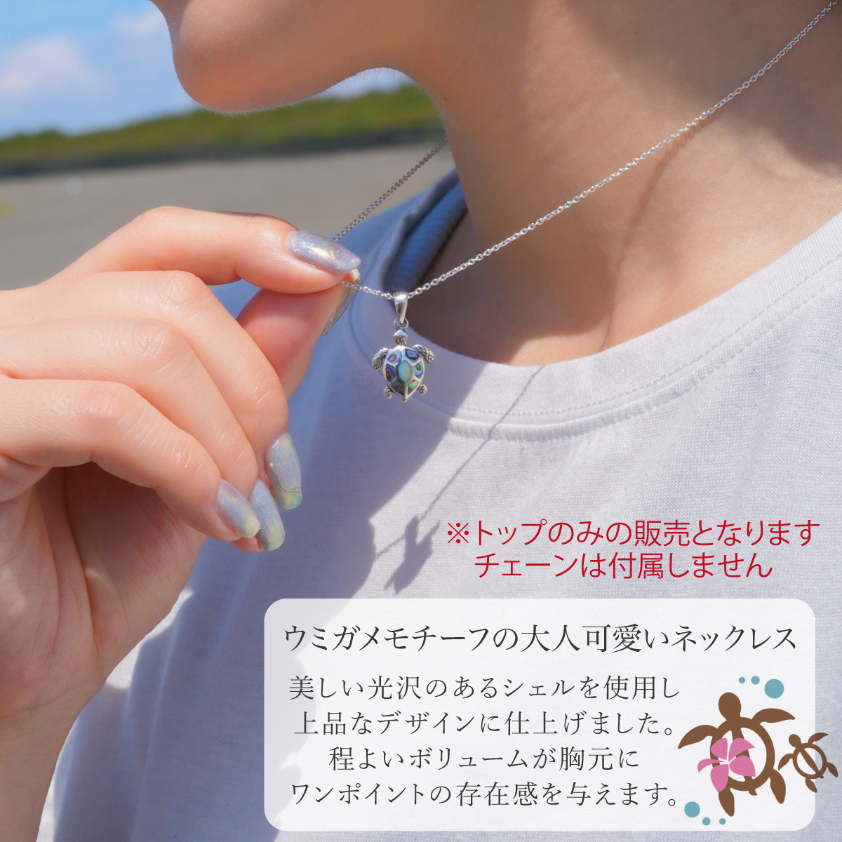 天然石ネックレス カメオ 青瑪瑙 白蝶貝 28*15mm SV925刻印