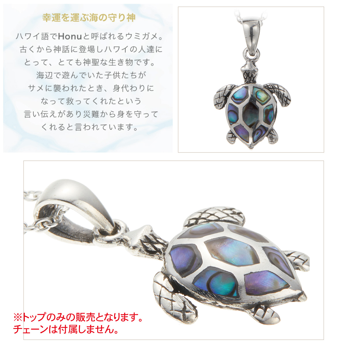 ネックレストップ ペンダントトップ レディース メンズ シルバー925 
