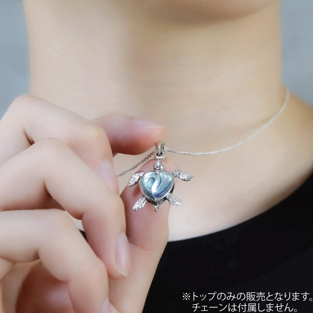 ネックレストップ ペンダントトップ レディース メンズ シルバー925
