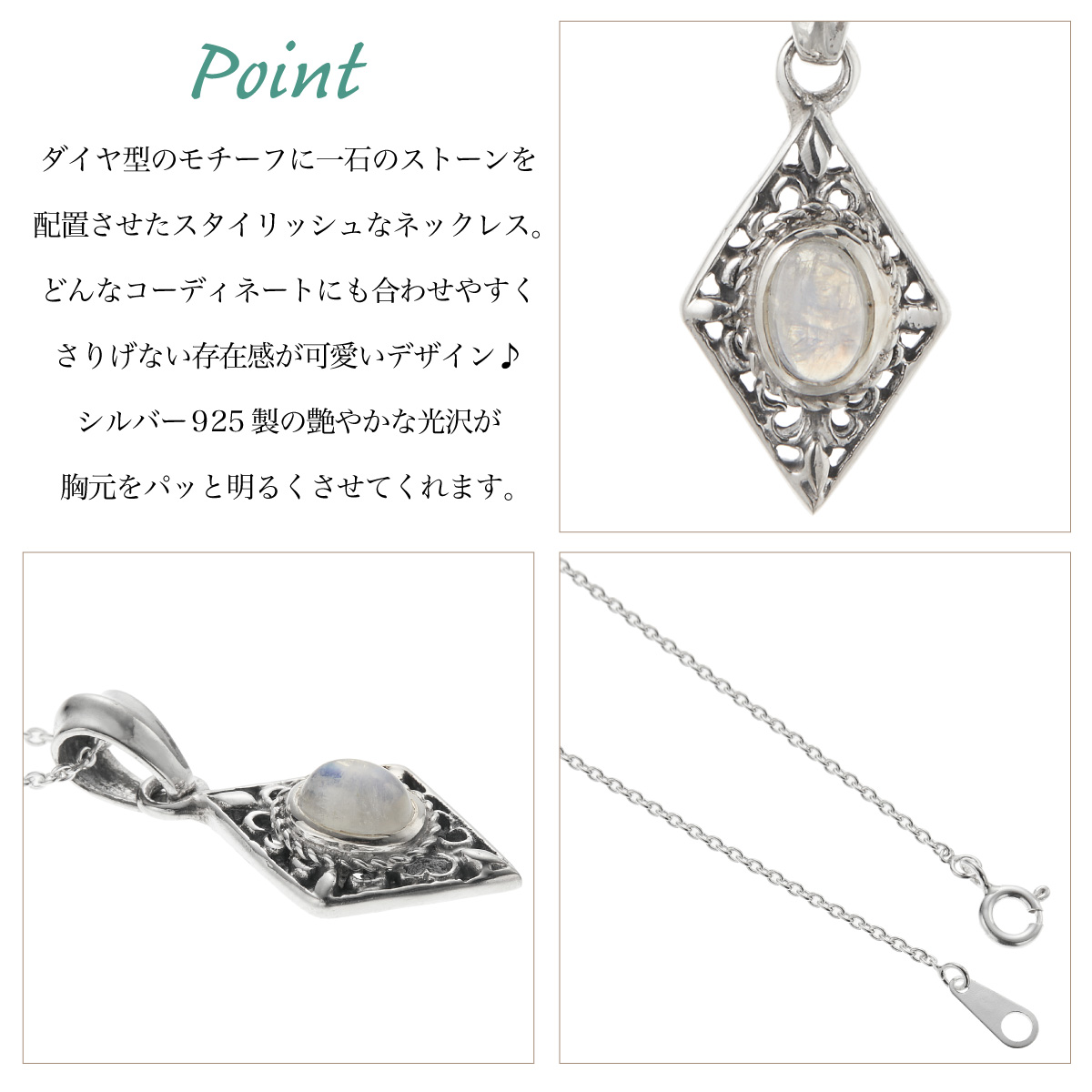 水晶、オニキス、K18WG、ダイヤなどのネックレス 水晶、オニキス、K18WG、ダイヤなどのネックレス