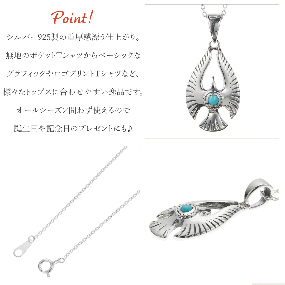 ネックレス ペンダント メンズ レディース シルバー925 ネックレス ペンダント メンズ レディース シルバー925