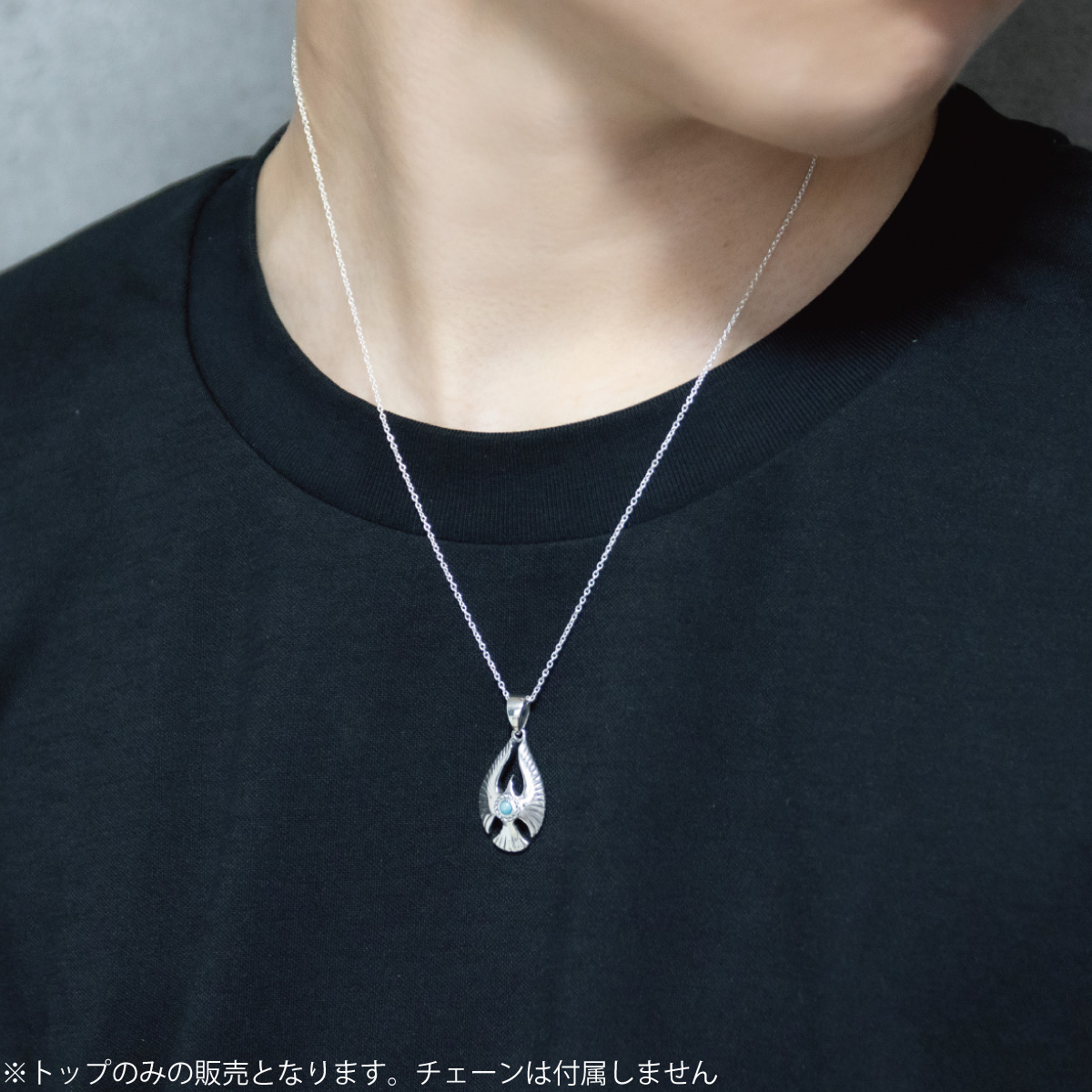 ペンダントトップ ネックレストップのみ メンズ レディース シルバー