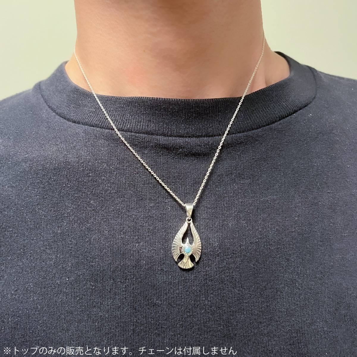 ペンダントトップ ネックレストップのみ メンズ レディース シルバー
