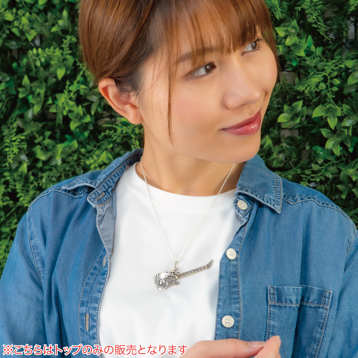 ネックレストップ ペンダントトップ レディース メンズ シルバー925 ギター スカル ドクロ 楽器 音楽 お肌に優しい 金属アレルギー対応の画像