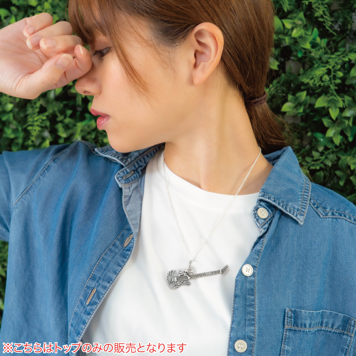 ネックレストップ ペンダントトップ レディース メンズ シルバー925