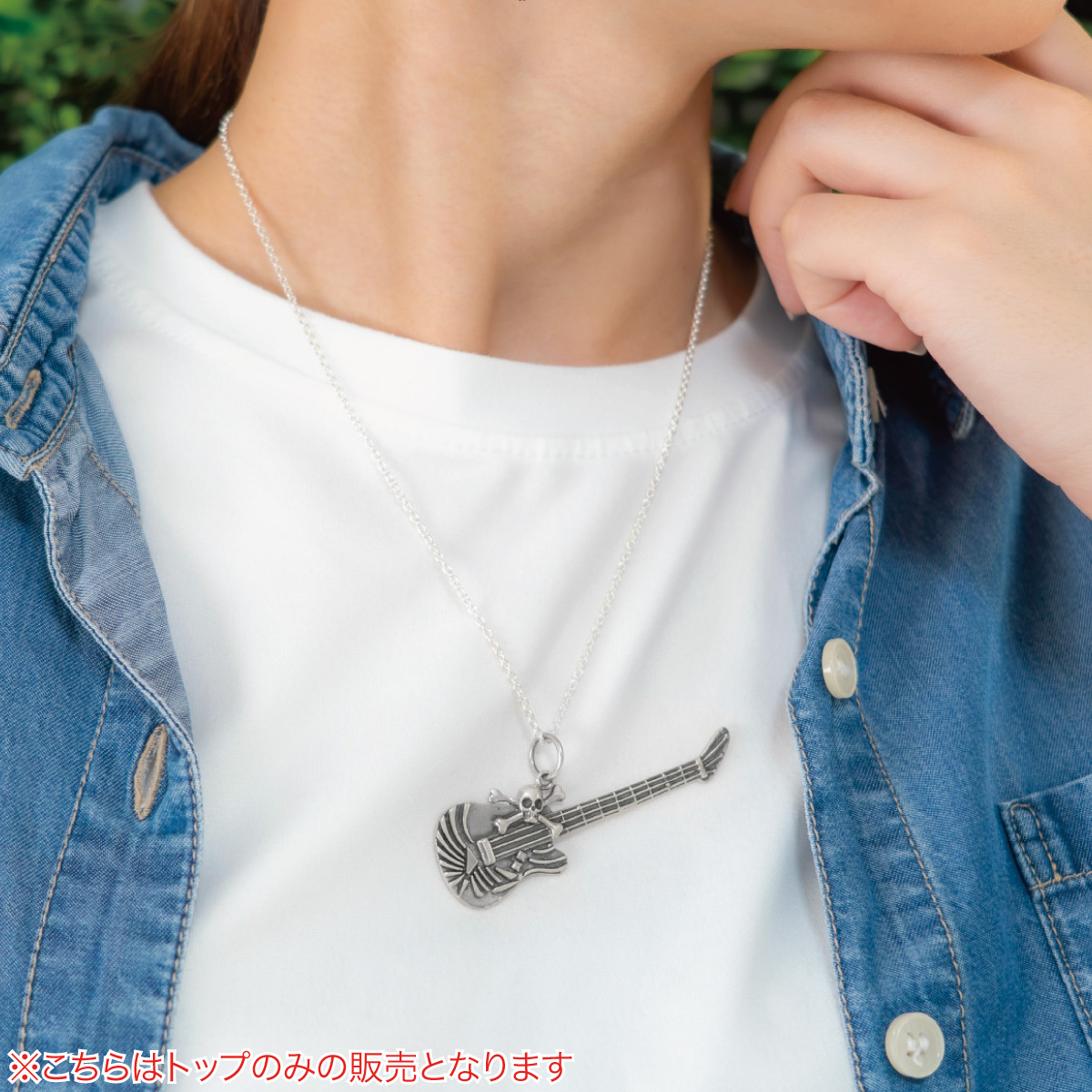 ネックレストップ ペンダントトップ レディース メンズ シルバー925
