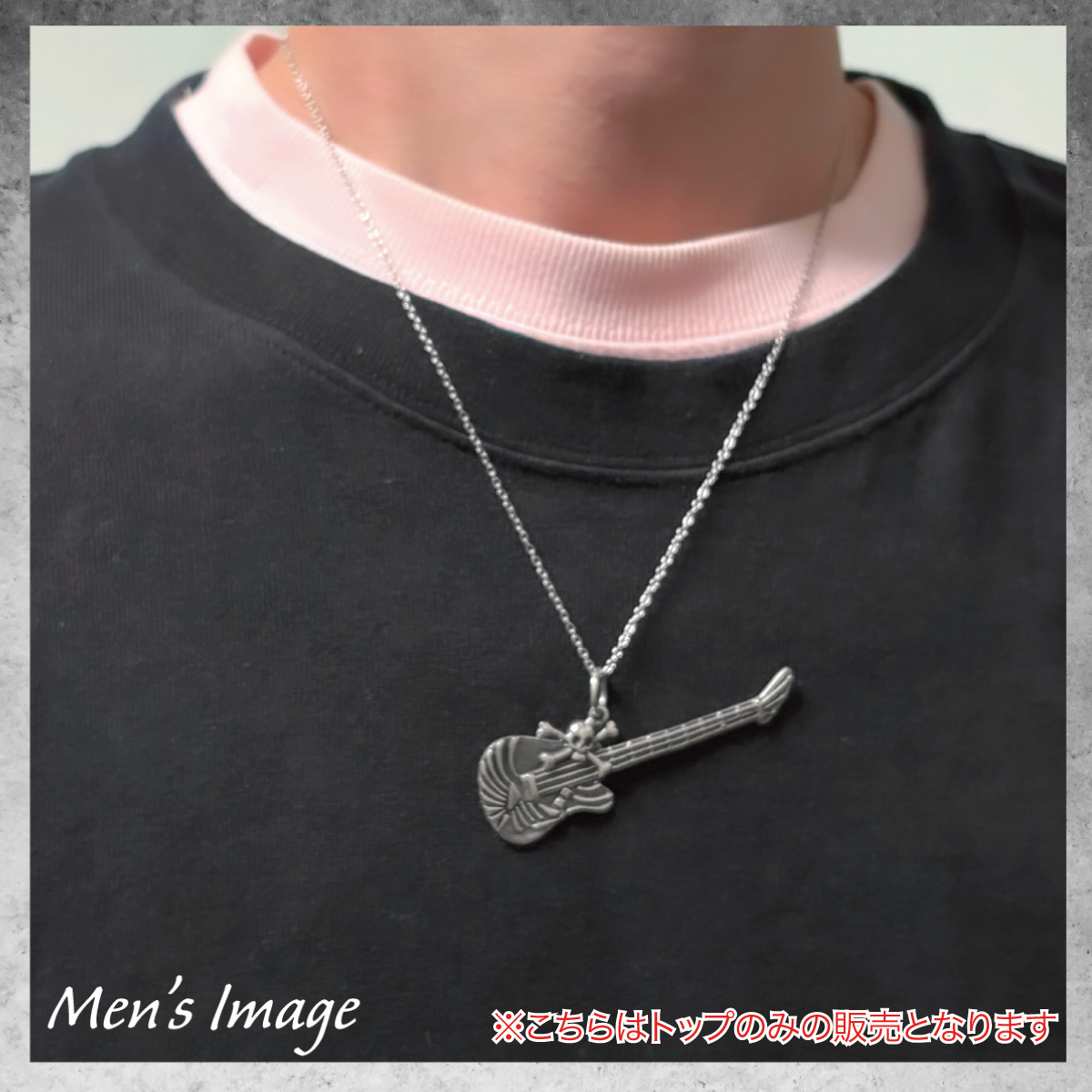 ネックレストップ ペンダントトップ レディース メンズ シルバー925 ギター スカル ドクロ 楽器 音楽 お肌に優しい 金属アレルギー対応の画像