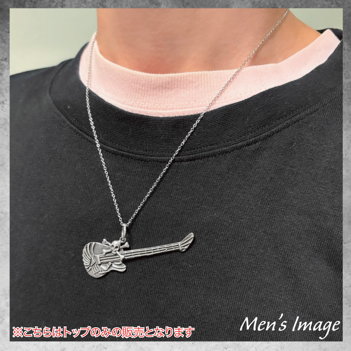 ネックレストップ ペンダントトップ レディース メンズ シルバー925 ギター スカル ドクロ 楽器 音楽 お肌に優しい 金属アレルギー対応の画像