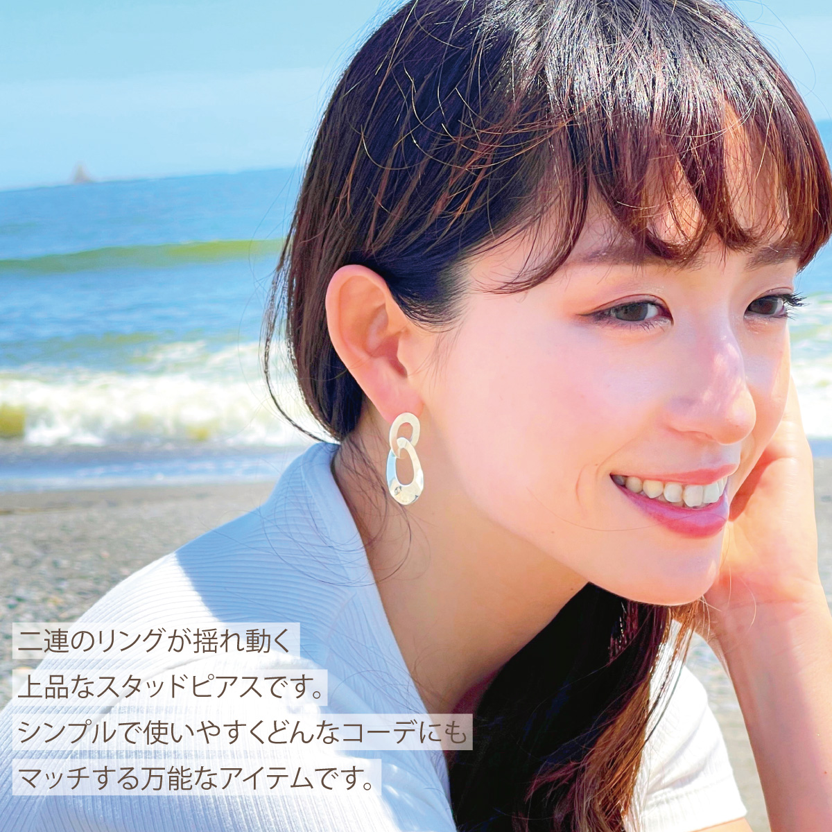 ピアス レディース シルバー925 二連サークル ダブルリング 揺れる お肌に優しい かわいい 金属アレルギー対応 爆買の画像