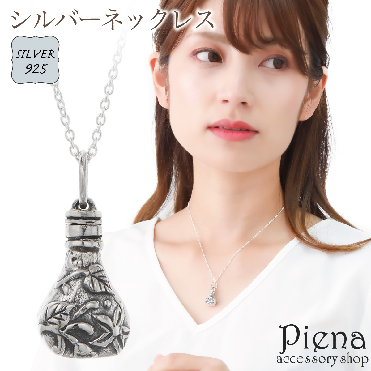 ޥڥ ͥå쥹 ǥ С925  ѥե塼    40cm Ʀ °륮б 