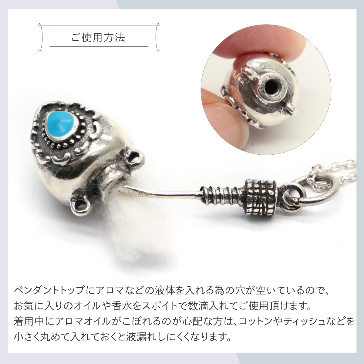 K18 香水　ペンダント K18 ロート ダイヤモンド ペンダントトップ ロングネックレス