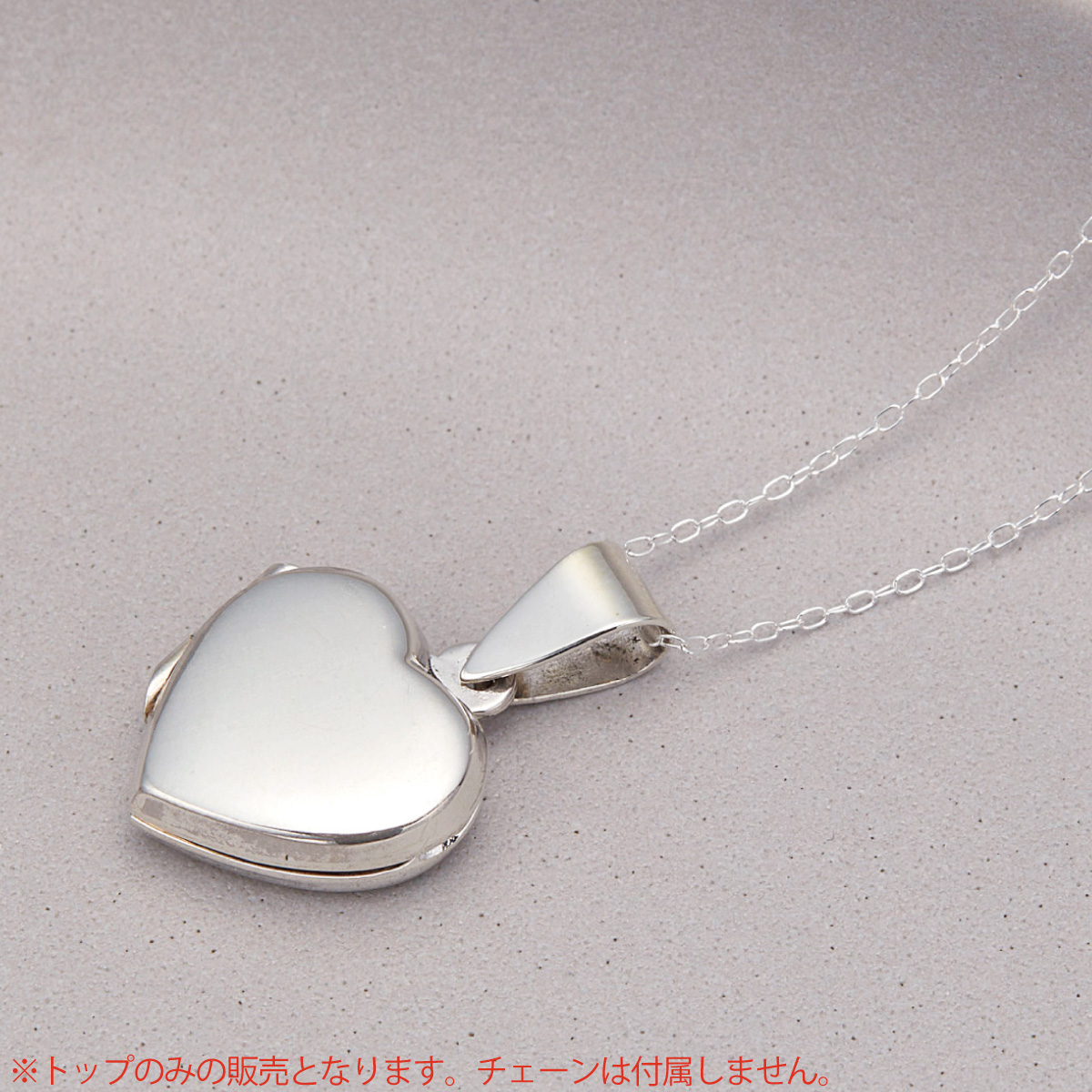 ペンダントトップ ネックレストップ レディース シルバー925 ハート