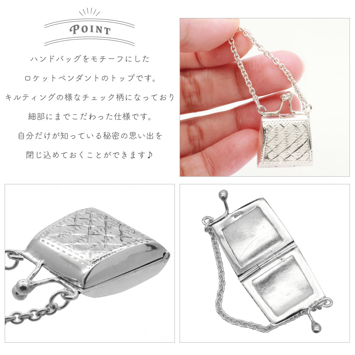 ロケットペンダントトップ シルバー925 小物ケース バッグ