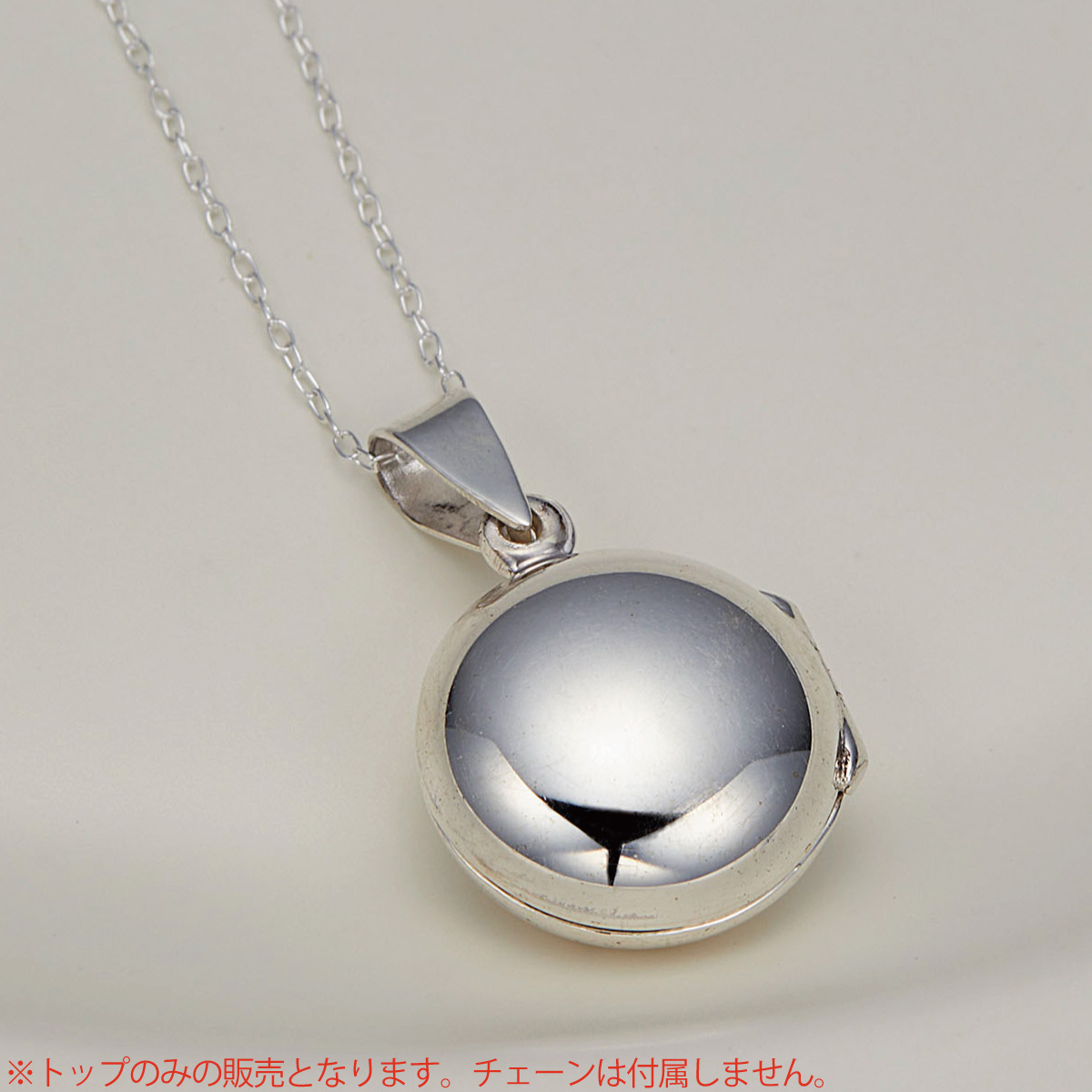 ペンダントトップ ネックレストップ レディース シルバー925 ラウンド