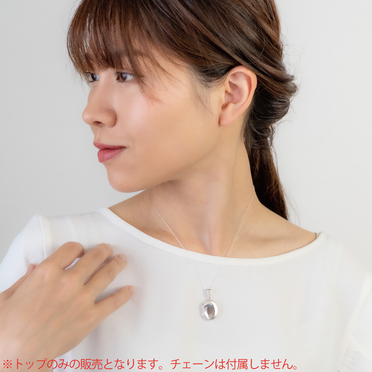 ペンダントトップ ネックレストップ レディース シルバー925 楕円
