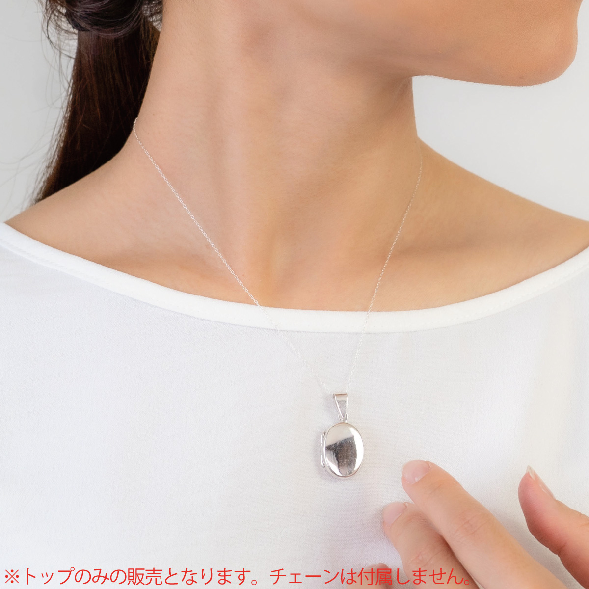 ペンダントトップ ネックレストップ レディース シルバー925 楕円