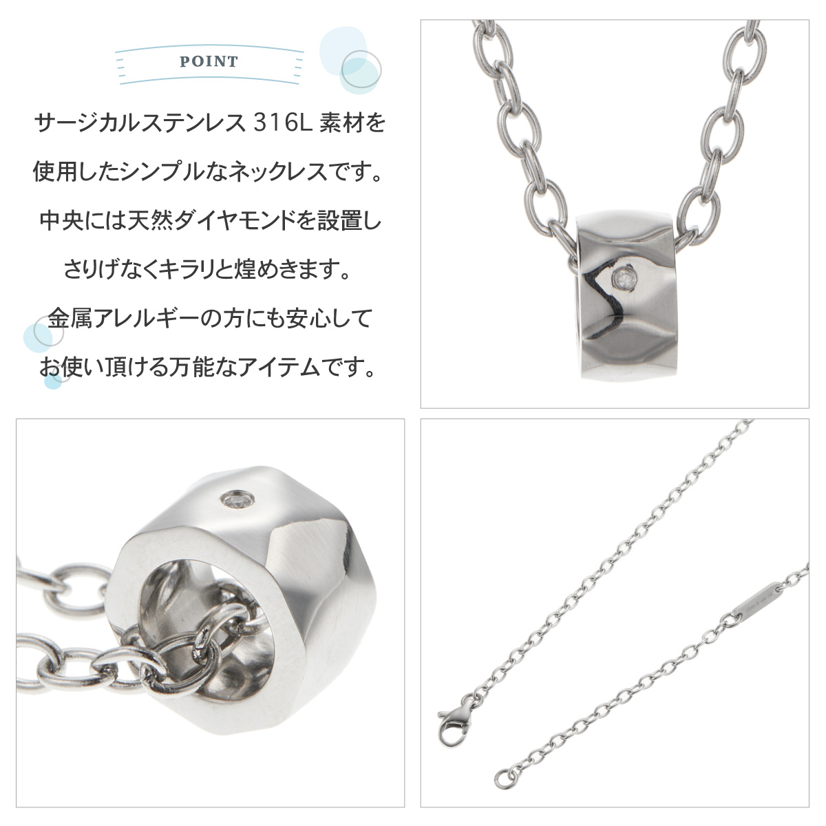 ネックレス ペンダント メンズ サージカルステンレス316L close to me st ダイヤモンド 彫刻 刻印 リング お肌に優しい 金属アレルギー対応 爆買の画像