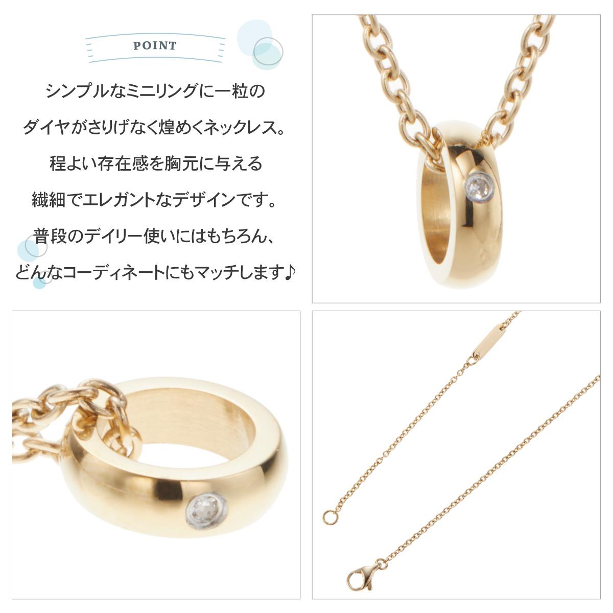 ネックレス ペンダント メンズ close to me st サージカルステンレス316L ダイヤモンド ゴールド ミニリング 金属アレルギー対応 爆買の画像