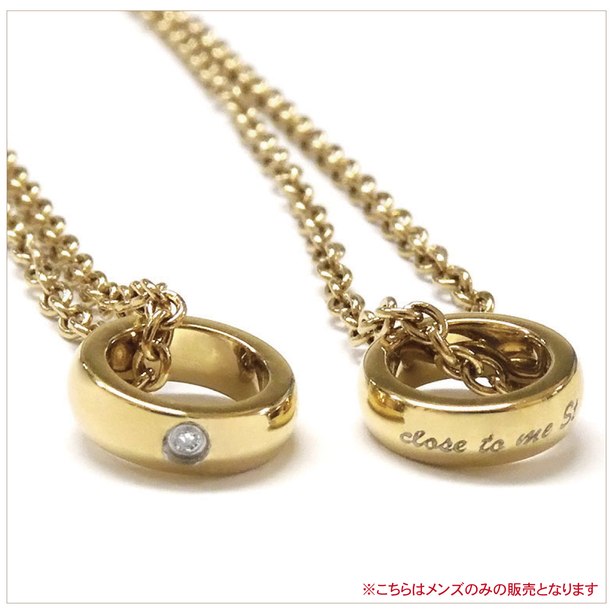 ネックレス ペンダント メンズ close to me st サージカルステンレス316L ダイヤモンド ゴールド ミニリング 金属アレルギー対応 爆買の画像