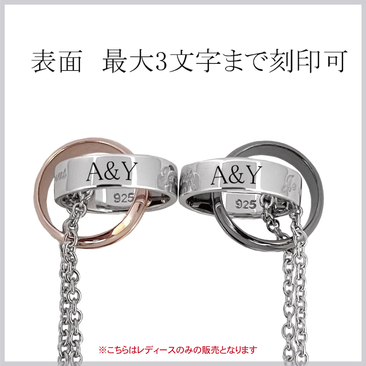 ネックレス ペンダント レディース シルバー925 close to me 彫刻 刻印 