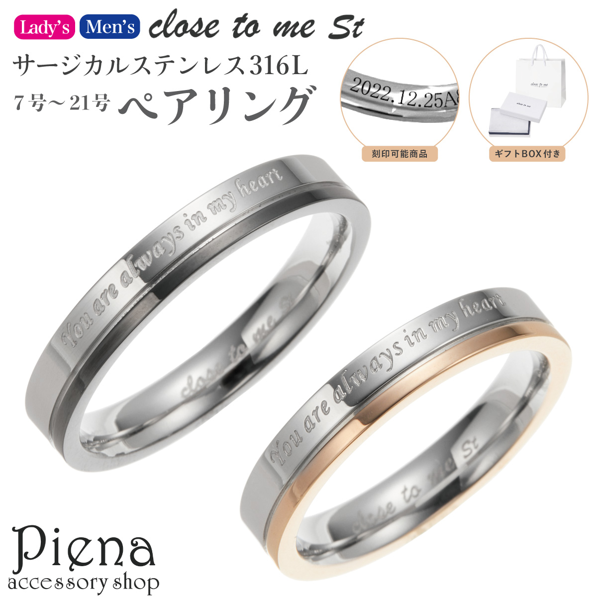 ڥ ǥ  륹ƥ쥹316L close to me st Х顼 ġȡ󥫥顼 ۿ ץ եå å