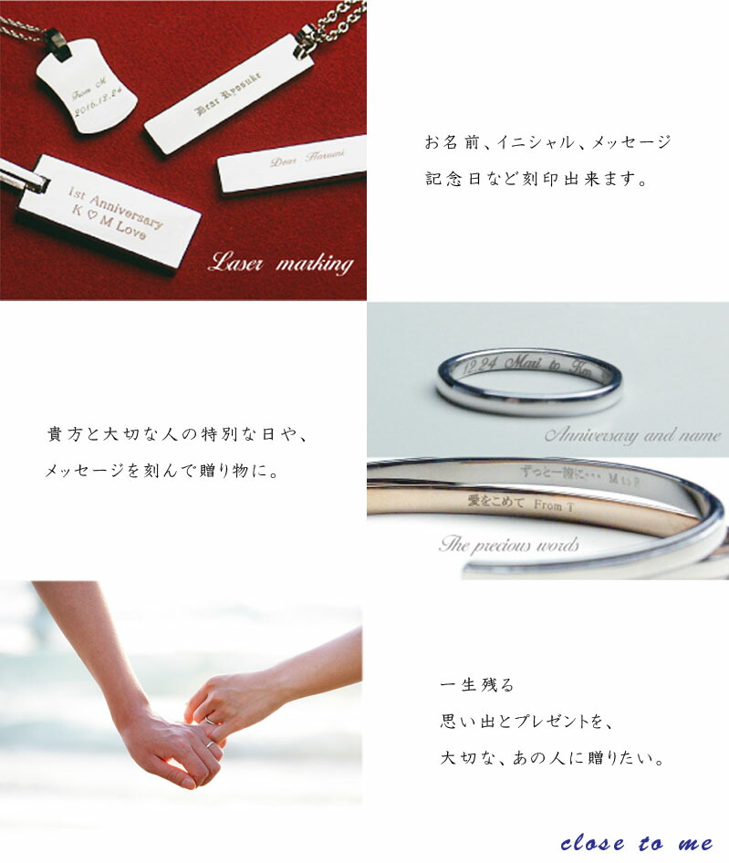 リング Close to me シルバー925 スターリングシルバー シンプル 指輪