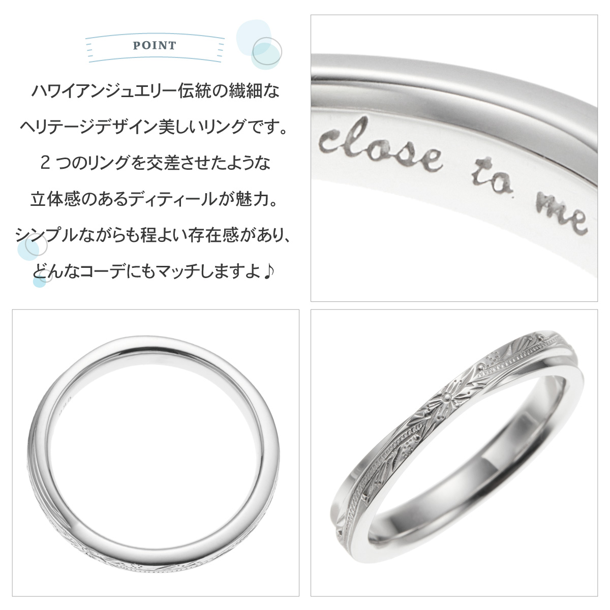 ペアリング レディース メンズ シルバー925 close to me ハワイアンジュエリー ハワジュ プルメリア 花 ヘリテージ 葉 マイレ シンプル 爆買の画像