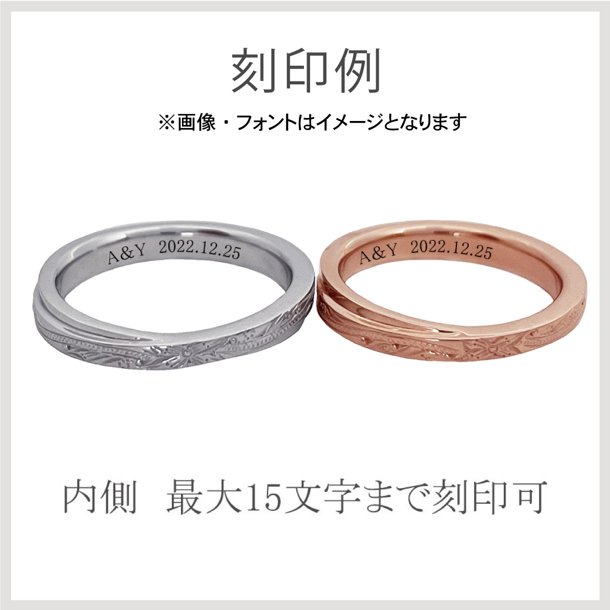 ペアリング レディース メンズ シルバー925 close to me ハワイアンジュエリー ハワジュ プルメリア 花 ヘリテージ 葉 マイレ シンプル 爆買の画像
