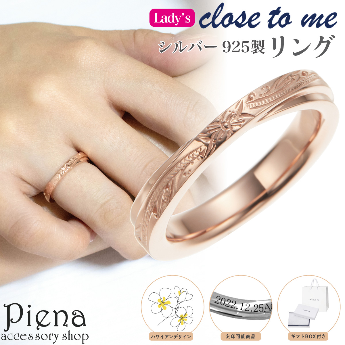  ǥ С925 close to me ϥ磻󥸥奨꡼ ϥ兩 ץꥢ  إơ  ޥ ץ եå
