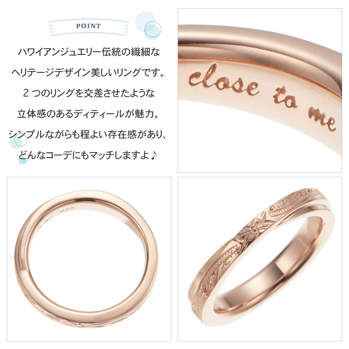 リング レディース シルバー925 close to me ハワイアンジュエリー ハワジュ プルメリア 花 ヘリテージ 葉 マイレ シンプル フラット 爆買_2