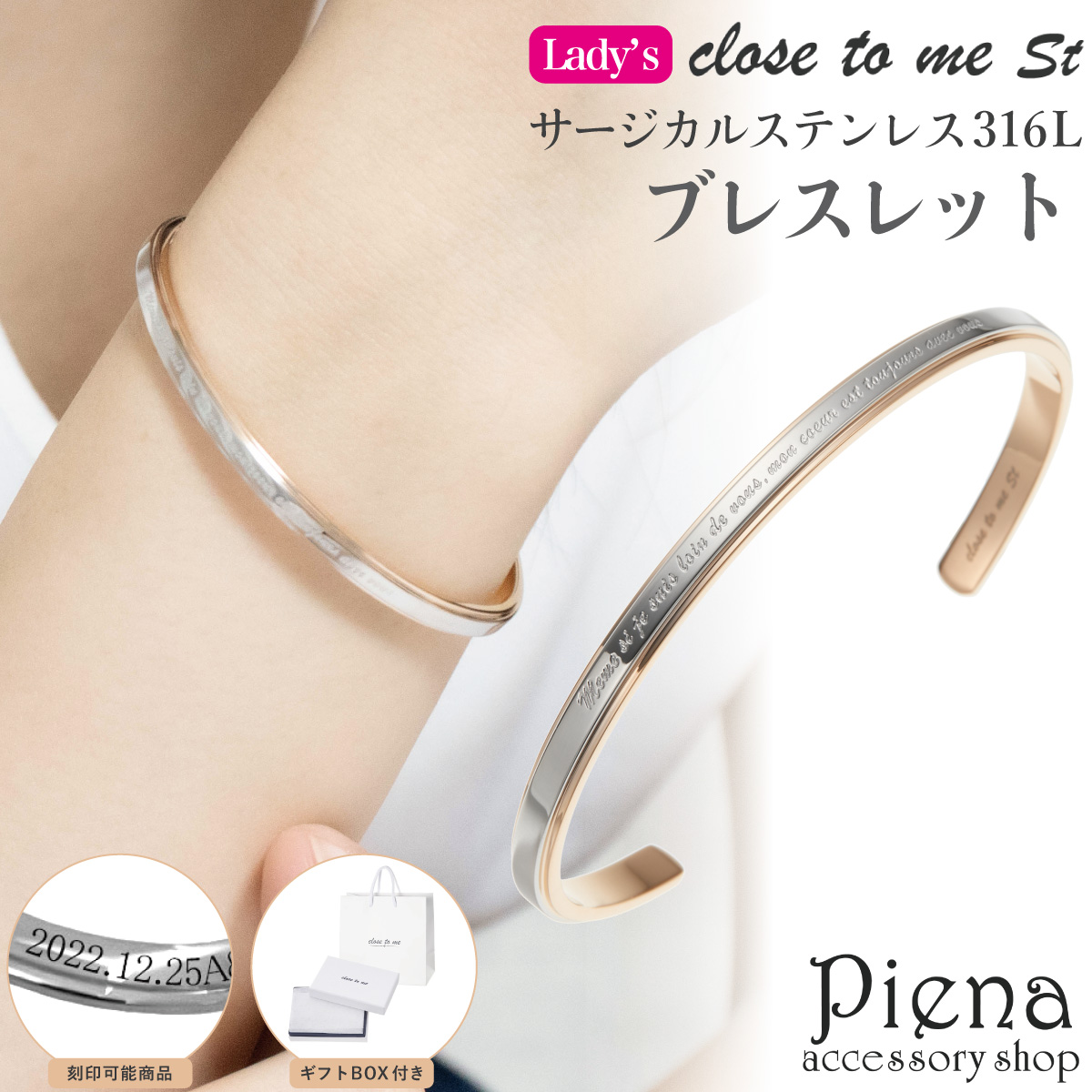 Х󥰥 ֥쥹å ǥ 륹ƥ쥹316L close to me st Х顼 ۿ ġȡ󥫥顼 å Ħ  °륮б