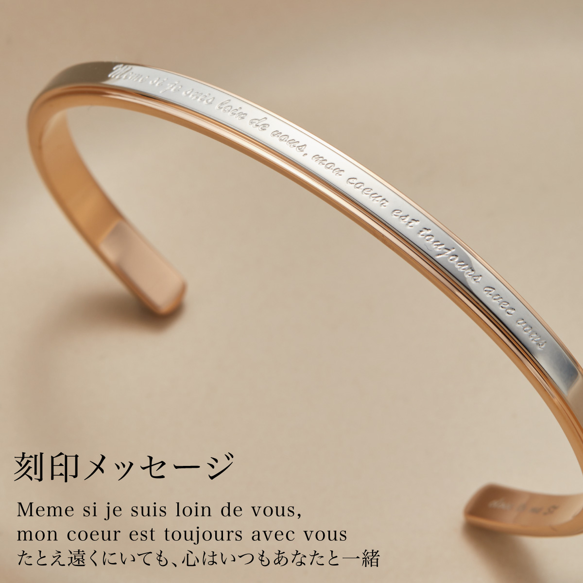 バングル ブレスレット レディース サージカルステンレス316L close to