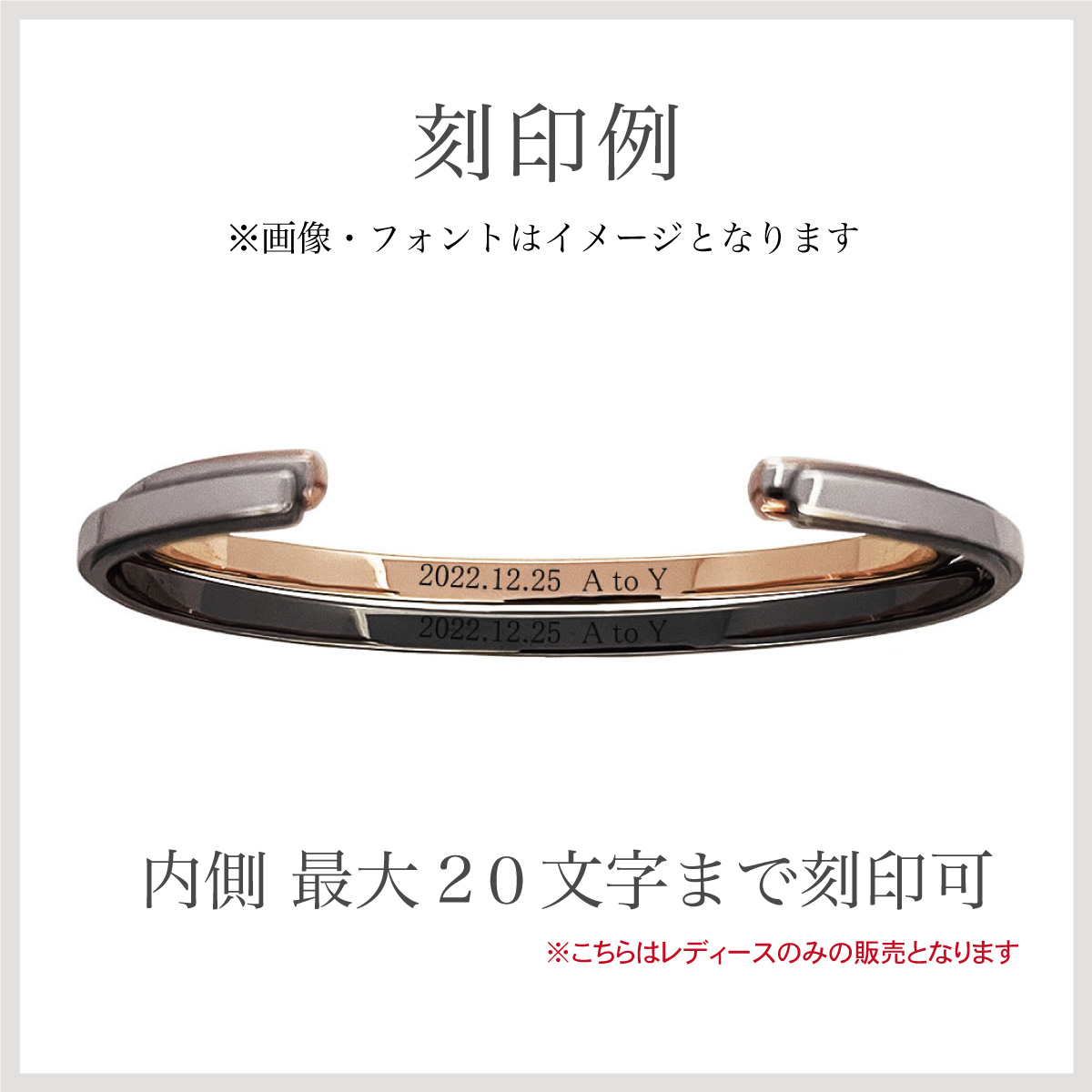 バングル ブレスレット レディース サージカルステンレス316L close to