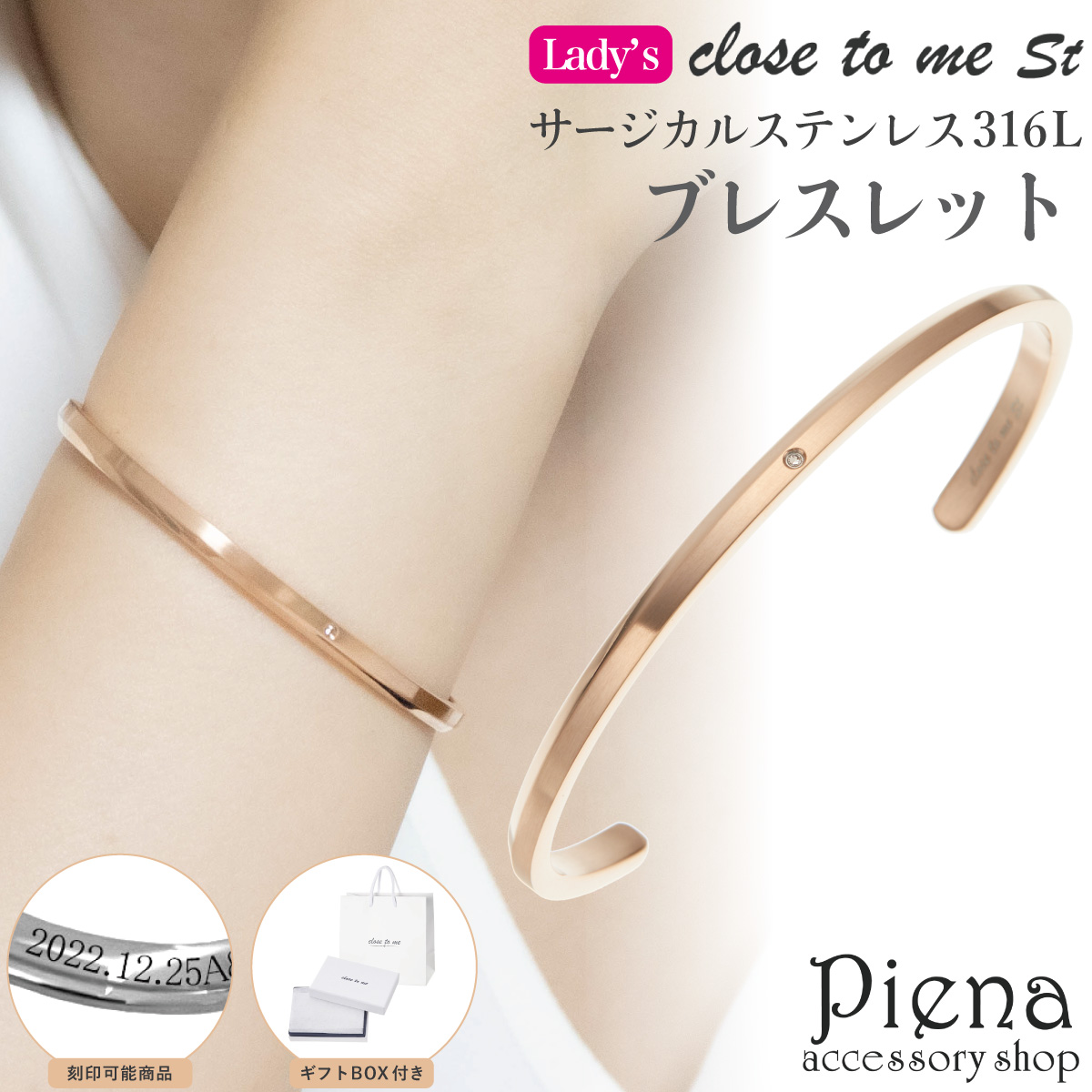 Х󥰥 ֥쥹å ǥ 륹ƥ쥹316L close to me st  ޥå   γ  °륮б ץ 
