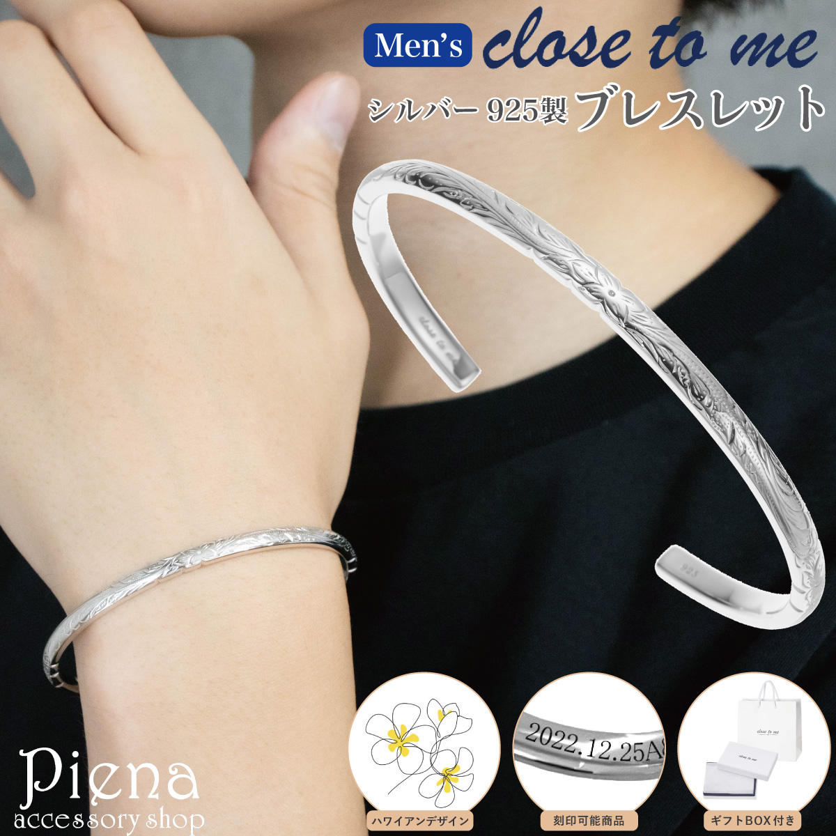 Х󥰥 ֥쥹å  С925 close to me ϥ磻󥸥奨꡼ M  ٿ ץꥢ   °륮б