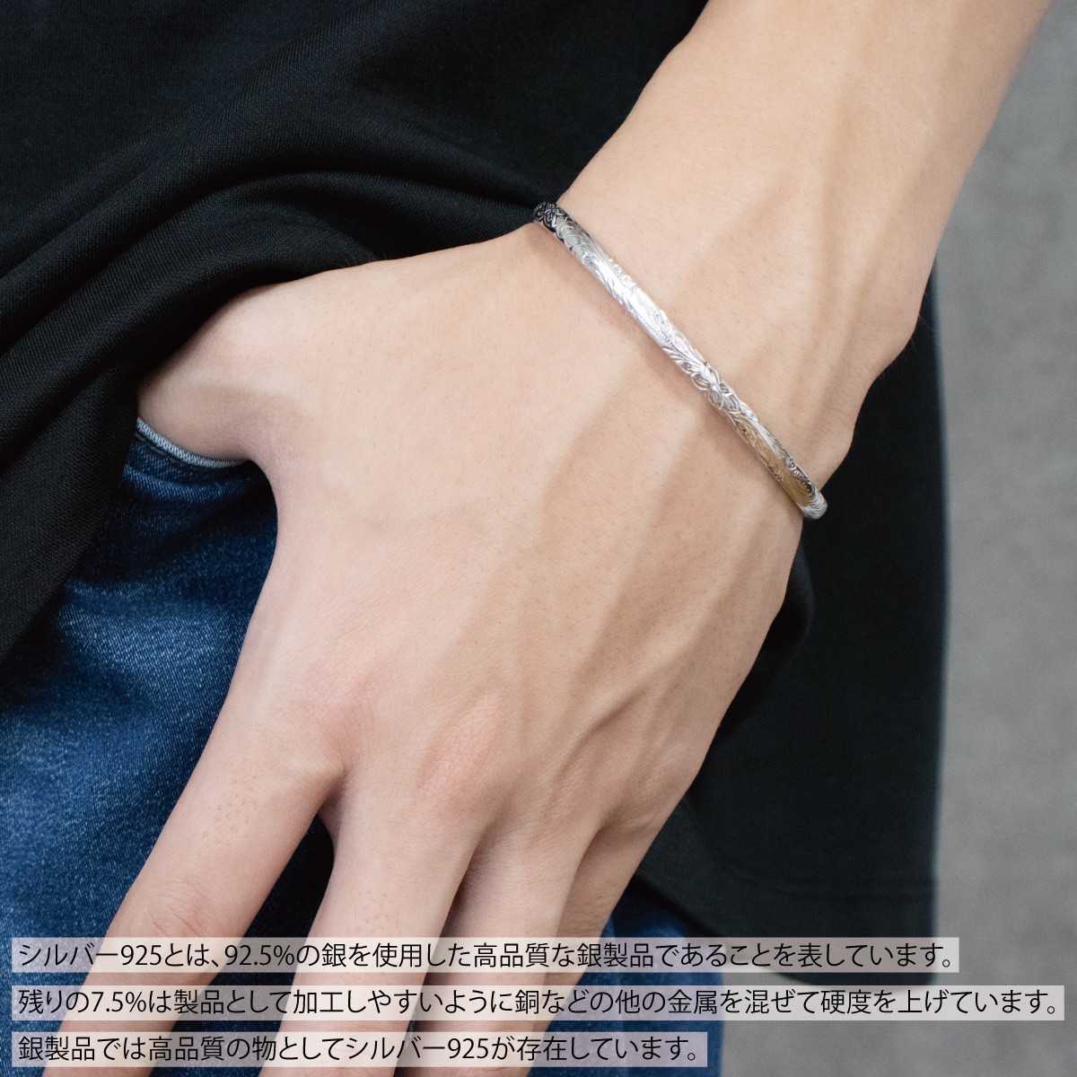 バングル ブレスレット メンズ シルバー925 close to me ハワイアン