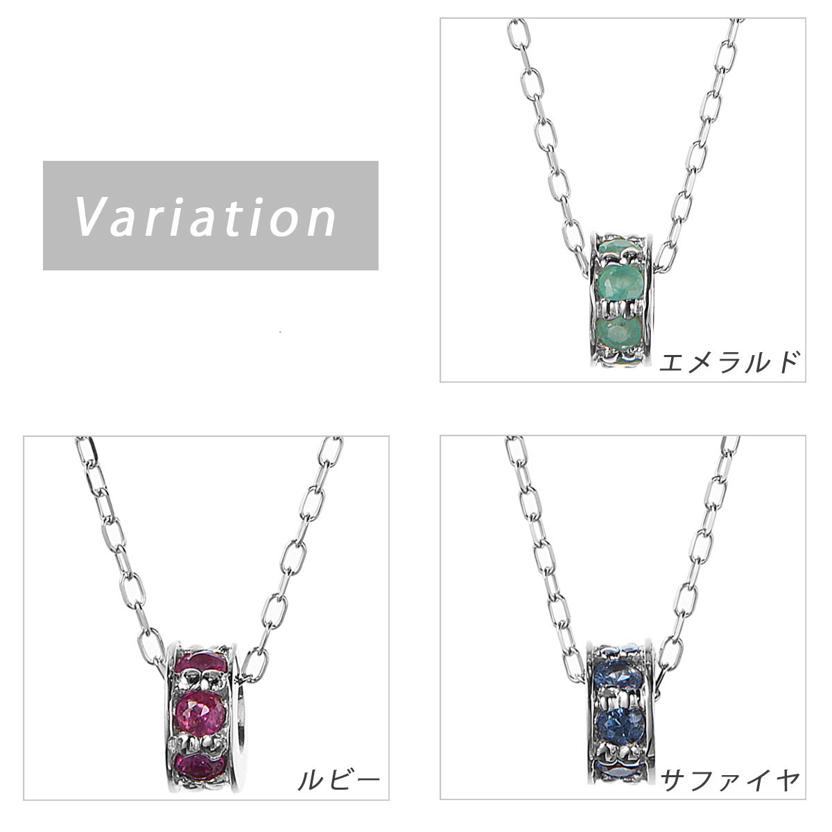 ネックレス ペンダント レディース リング me on... みぃおん K10WG K10ホワイトゴールド 天然石 エレガント お肌に優しい 金属アレルギー対応 金アレの画像
