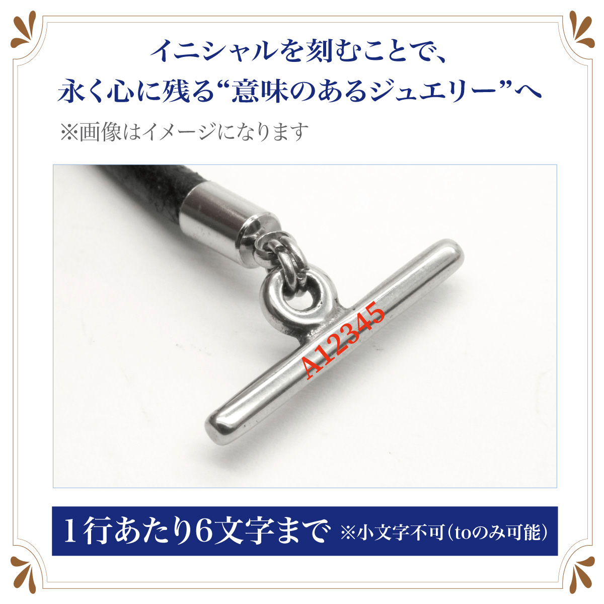 ブレスレット レディース メンズ サージカルステンレス 日本製 本革