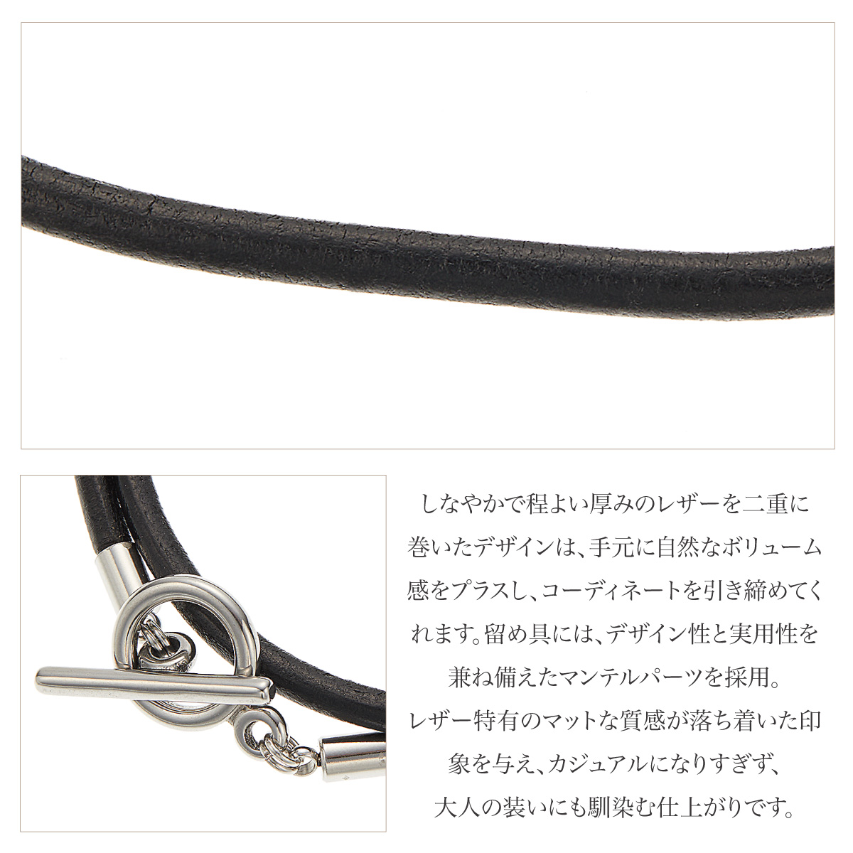 ブレスレット レディース メンズ サージカルステンレス 日本製 本革