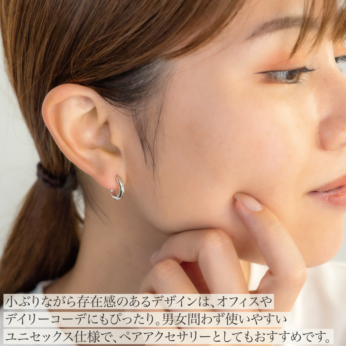 ピアス フープ レディース メンズ 刻印可能 片耳用 1個売り シルバー925 小さめ 小ぶり シンプル 上品 お揃い ペアにも お肌に優しいの画像