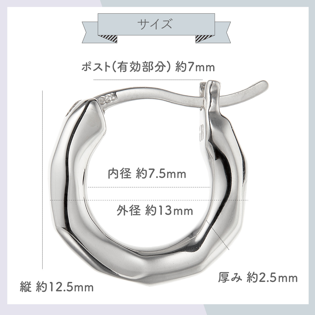 定価40350円 フープピアス silver925 刻印有り 4個セット 刻印無料 当店限定 選べる ダイヤモンド シンプル フープ ペアピアス