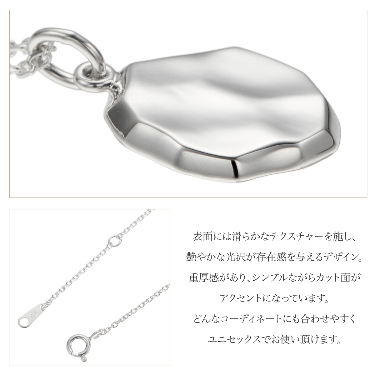 ネックレス ペンダント レディース メンズ シルバー925 プレート 楕円 ツヤ 艶 アズキチェーン メッセージ 彫刻 刻印 ペアにも 金属アレルギー対応 爆買の画像
