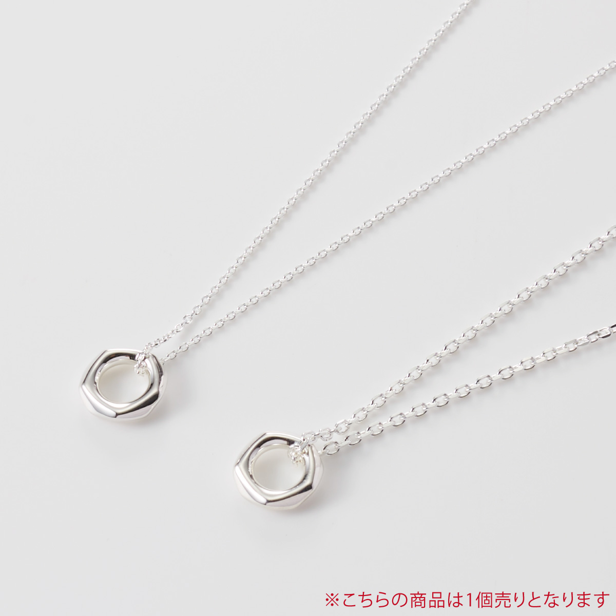 ネックレス ペンダント レディース メンズ シルバー925 六角形 リング