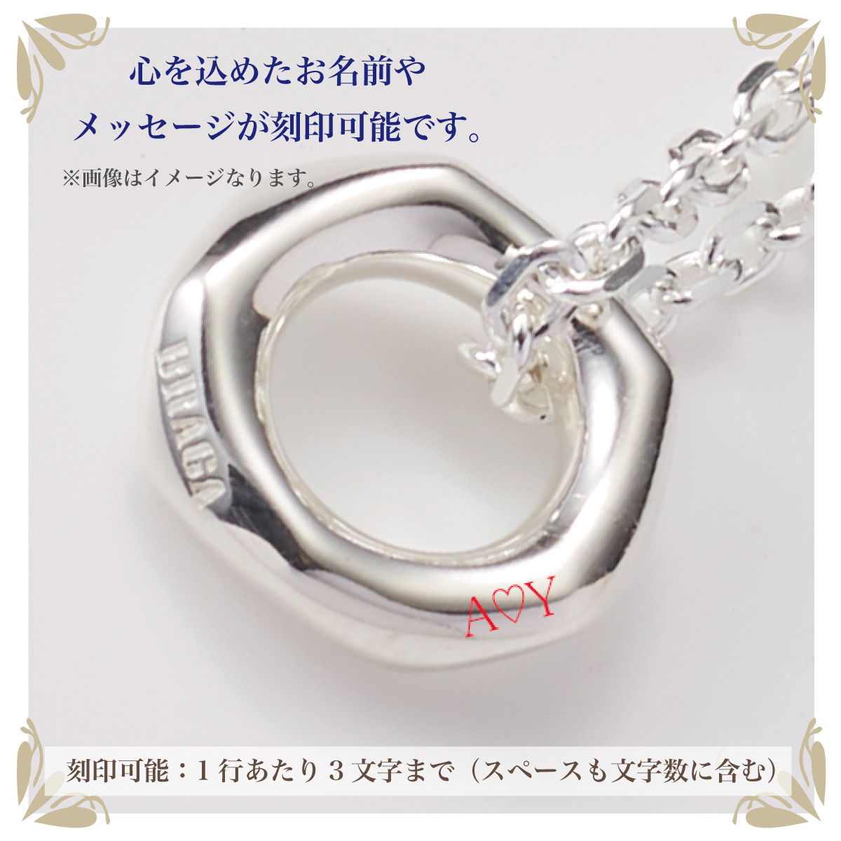 ネックレス ペンダント レディース メンズ シルバー925 六角形 リング