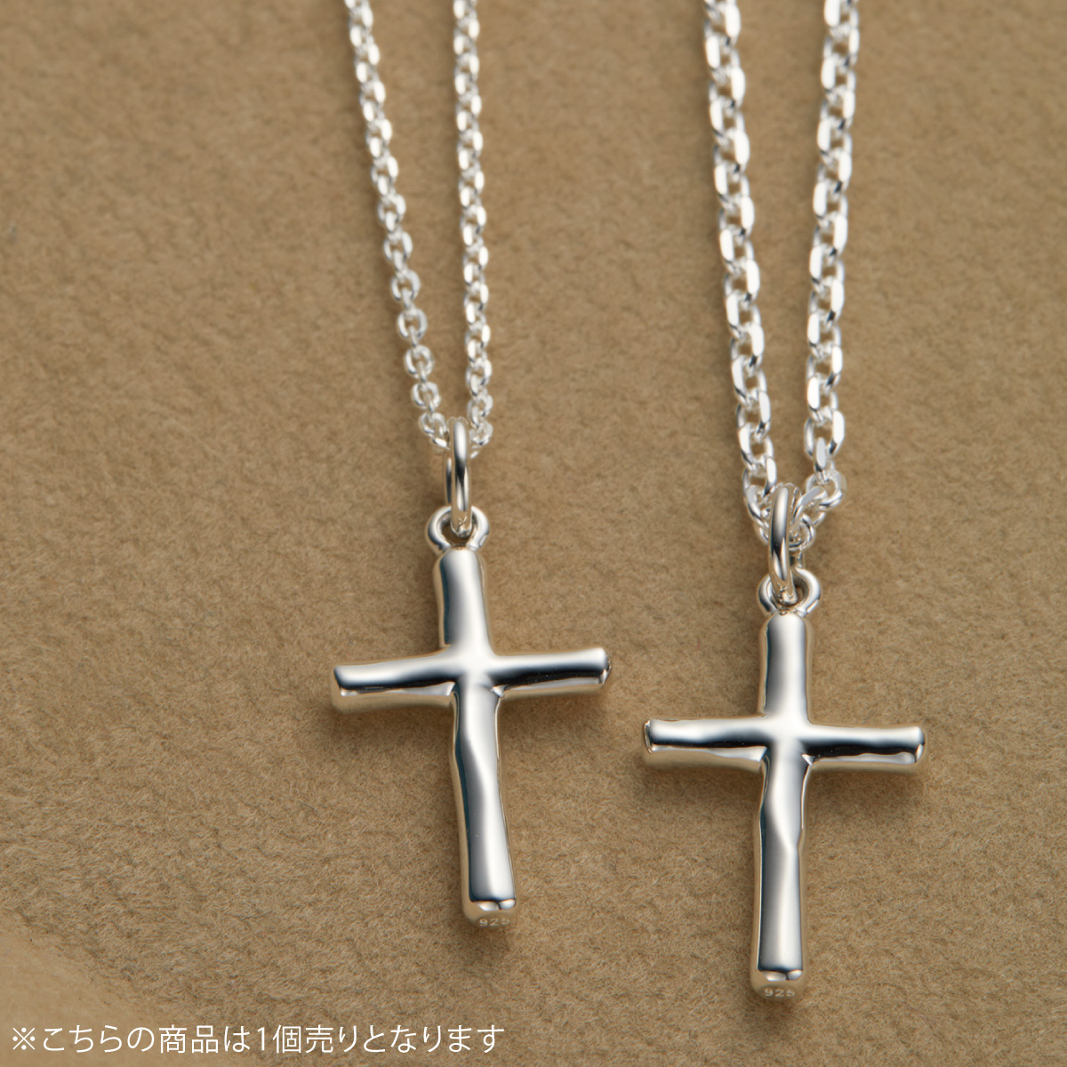 ネックレス ペンダント レディース メンズ シルバー925 十字架 クロス