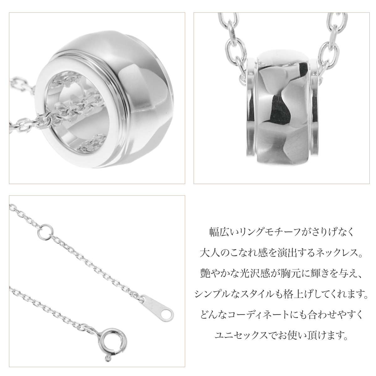 ネックレス ペンダント レディース メンズ シルバー925 リング 幅広 ワイド シンプル ツヤ メッセージ 彫刻 刻印 アズキチェーン 小豆 上品 お揃い 爆買の画像