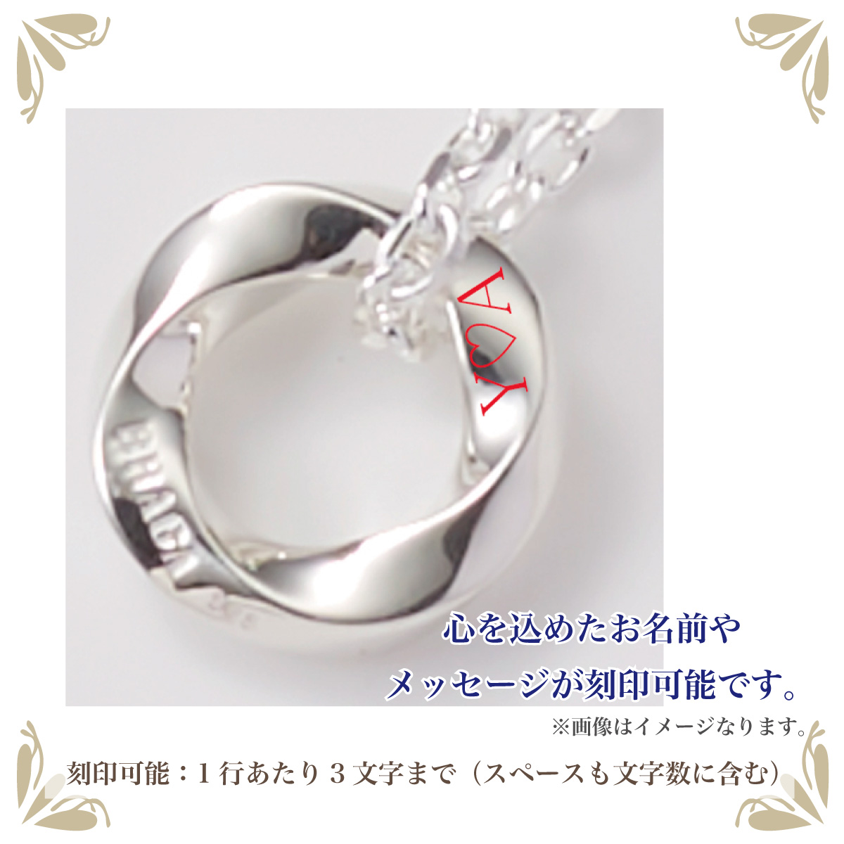 ネックレス ペンダント レディース メンズ シルバー925 ツイスト