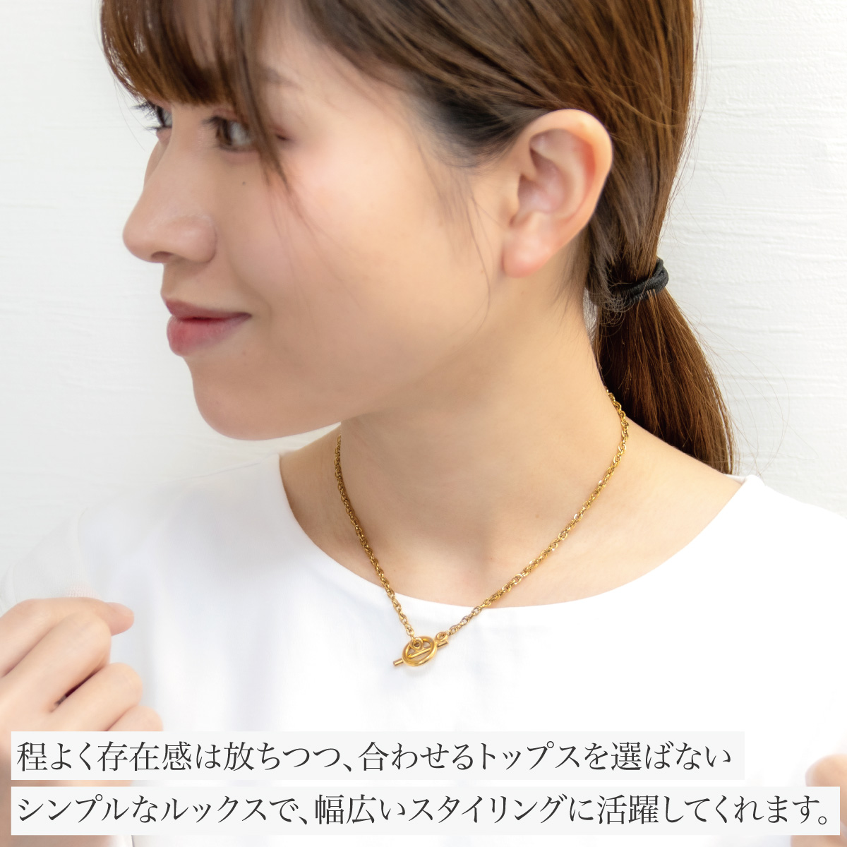 ネックレス レディース メンズ サージカルステンレス316L マンテル Y字