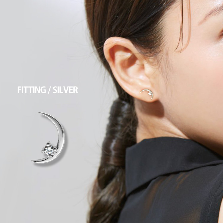 ボディピアス body pierce 16G 軟骨 かわいい おしゃれ